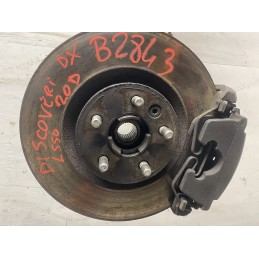 MOZZO FUSELLO MASSA SOSPENSIONE ANTERIORE DESTRO LAND ROVER DISCOVERY SPORT 2016 FK723K185AD  B2843
