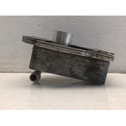 G4D36A642BA RADIATORE SCAMBIATORE CALORE OLIO MOTORE LAND ROVER DISCOVERY SPORT 2.0 DIESEL LR075630  A9082