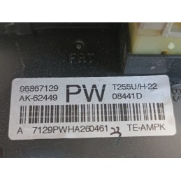 Centralina fusibili body computer Chevrolet Aveo 2006 2011 1.2B 96867129  A9995