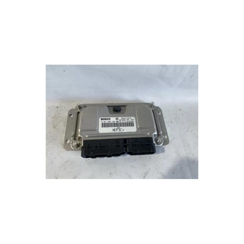 Centralina motore Bosch 0261b08388 DR1 1.3 benzina SQR473F 2009 2014 A1312 Centralina motore Bosch 0261b08388 DR1 1.3 benzina SQR473F 2009 2014 A1312