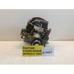 Piantone sterzo elettrico Nissan Micra K12 2003 2010 48810AX710  A10607