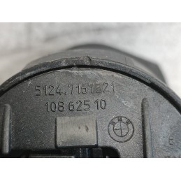 Serratura cofano posteriore portellone blocchetto Bmw serie 3 E90 E91 7840617  A10795