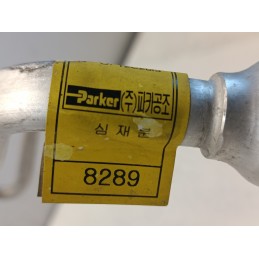 Tubo condotto aria condizionata Chevrolet Aveo 2 serie T300 1.2B  A10888