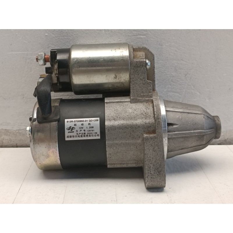 Motorino avviamento Piaggio Porter NP6 1.5B 513R-3708950-01  A10916