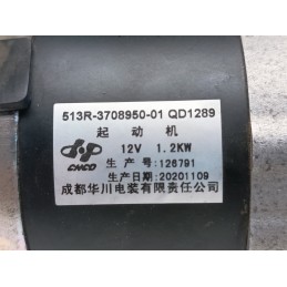 Motorino avviamento Piaggio Porter NP6 1.5B 513R-3708950-01  A10916