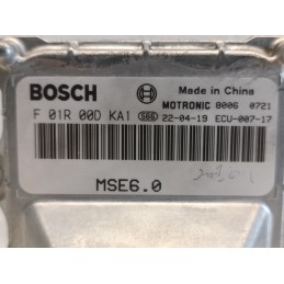 Kit Accensione Con Chiave Centralina Zontes Zt350 Gk 2025 ZT184MP  A11033